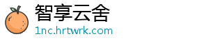 清晨突发地震！震感强烈！救援人员已赶往震中！ 据中国地震台网正式测定-智享云舍
